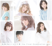Kanjuku Berryz Koubou The Final Completion Box Limited Edition B