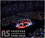 ANGERME concert 2022 autumn final ANGEL SMILE Bluray Cover