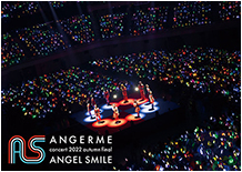 ANGERME concert 2022 autumn final ANGEL SMILE DVD Cover