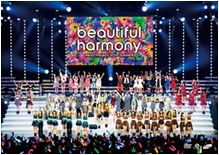 Hello! Project 2019 SUMMER 「beautiful/harmony」 DVD Cover