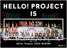 Hello! Project 2020 Winter HELLO! PROJECT IS [　　　　　] ～side A / side B～ DVD Cover