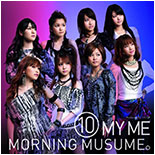 [Hello! Project] Morning Musume (&amp;#12514;&amp;#12540;&amp;#12491;&amp;#12531;&amp;#12464;&amp;#23064;&amp;#12290;) 118
