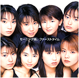 [Hello! Project] Morning Musume (&amp;#12514;&amp;#12540;&amp;#12491;&amp;#12531;&amp;#12464;&amp;#23064;&amp;#12290;) 109