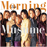 [Hello! Project] Morning Musume (&amp;#12514;&amp;#12540;&amp;#12491;&amp;#12531;&amp;#12464;&amp;#23064;&amp;#12290;) 111