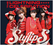 The Lightning Celebration Limited Edition A
