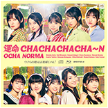 Unmei CHACHACHACHA~N / Uchira no Jimoto wa Chikyuu jan! Regular Edition A