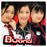 Honto no Jibun Limited Edition