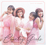 Country Girls Daizenshuu ① Regular Edition