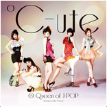8 Queen of J-POP Limited Edition B
