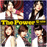 The Power/Kanashiki Heaven (Single Version) Limited C Edition