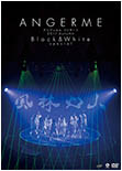 Concert 2017 Autumn “Black & White” special ~Fuurinkazan~ DVD Cover
