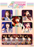 Country Girls 4 Shuunen Kinen Event ~forte~ DVD Cover