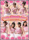 Cutie Circuit 2007 ~MAGICAL CUTIE TOUR~