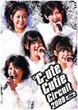℃-ute Cutie Circuit 2009 〜FIVE〜 DVD Cover