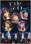 ℃-ute Cutie Circuit 2015 ~9gatsu 10ka wa ℃-ute no Hi~ DVD Cover
