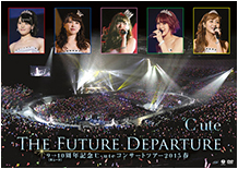 °C-ute Concert Tour 2015 Spring ~The Future Departure~ DVD Cover
