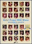 Hello! Project Concert Tour Fuyu 2006 ~Wonderful Hearts~