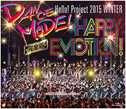 Hello！Project 2015 Winter ~HAPPY EMOTION!/DANCE MODE!~ Kanzenban Blu-Ray