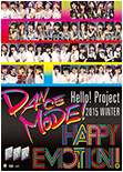 Hello！Project 2015 Winter ~HAPPY EMOTION!/DANCE MODE!~ Kanzenban