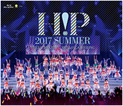 Hello! Project 2017 SUMMER ~HELLO! MEETING・HELLO! GATHERING~ Blu-Ray Cover