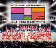 Hello! Project 20th Anniversary!! Hello! Project 2019 WINTER ~YOU & I・NEW AGE~ Blu-Ray Cover