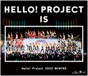 Hello! Project 2020 Winter HELLO! PROJECT IS [　　　　　] ～side A / side B～ Blu-Ray Cover
