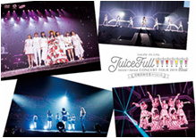 Hello Pro Premium Juice=Juice CONCERT TOUR 2019 ~JuiceFull!!!!!!!~ FINAL Miyazaki Yuka Sotsugyou Special DVD Cover