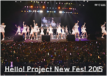 Hello! Project New Fes! 2015