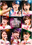 Live Tour 2016 Spring ~The Cheering Party!~ DVD Cover