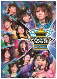 Morning Musume Concert Tour 2013 Spring Michishige☆Eleven SOUL ～Tanaka Reina Special Commemoration Graduation～
