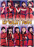 Morning Musume Concert Tour 2014 Haru ~Evolution~ DVD