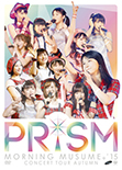 Morning Musume '15 Concert Tour Fall ~PRISM~ DVD