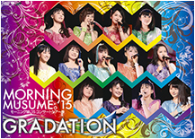 Morning Musume '15 Concert Tour Spring ~GRADATION~ DVD