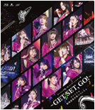 Morning Musume '18 Concert Tour Aki ~GET SET, GO!~ Final Iikubo Haruna Sotsugyou Special Blu-ray cover