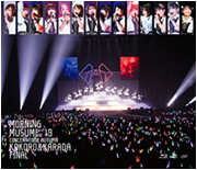 Morning Musume '19 Concert Tour Aki ~KOKORO&KARADA~ FINAL Blu-ray cover