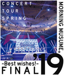 Morning Musume '19 Concert Tour Haru ~BEST WISHES!~ FINAL Blu-ray cover