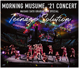 Morning Musume '21 Concert Teenage Solution ~Satou Masaki Sotsugyou Special~ Blu-ray Cover