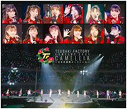 Tsubaki Factory Concert 2021 CAMELLIA ~Nippon Budokan Special~ Blu-ray Cover