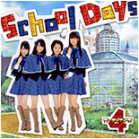 School Days CD+DVD Edition