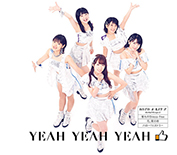 YEAH YEAH YEAH / Akogare no Stress-free / Hana, Takenawa no Toki  Limited Edition D