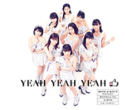 YEAH YEAH YEAH / Akogare no Stress-free / Hana, Takenawa no Toki  Limited Edition F