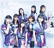 Juice=Juice#2 -¡Una más!- Regular Edition