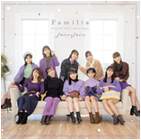 Plastic Love / Familia / Future Smile Limited Edition B