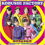 Sakura Night Fever/Chotto Guchoku ni! Chototsu Moushin/Osu! Kobushi Tamashii Limited Edition C