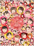 Best! Morning Musume. 20th Anniversary Limited Edition A