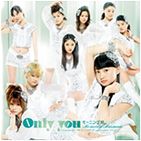 Only you Limited Edition C