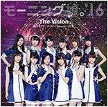 Utakata Saturday Night! / The Vision / Tokyo to Yuu Katasumi Limited Edition B