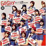 Go Girl! ~Koi no Victory~ Regular Edition