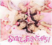 SMILE FANTASY! CD Cover