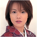 Nakazawa Yuko Dai Isshou